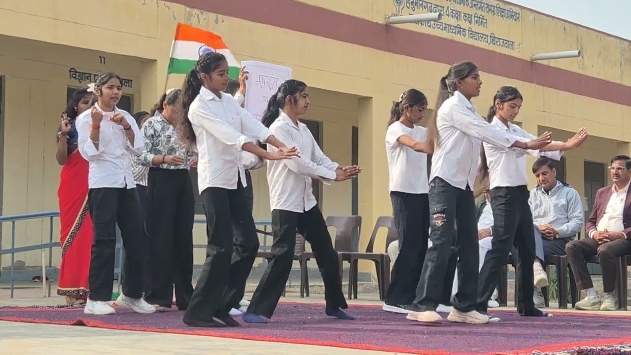 भारत का संविधान है (गीत) 26 जनवरी 2026 राउमावि थिराजवाला 