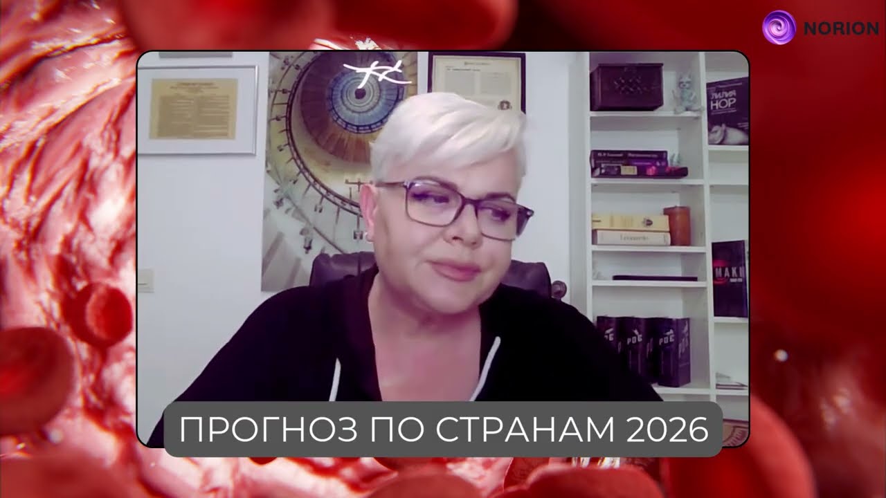 СЕКРЕТЫ БРИТАНСКОЙ КОРОНЫ И ВОЗМОЖНЫЙ ДЕФОЛТ В РОССИИ! Часть 2