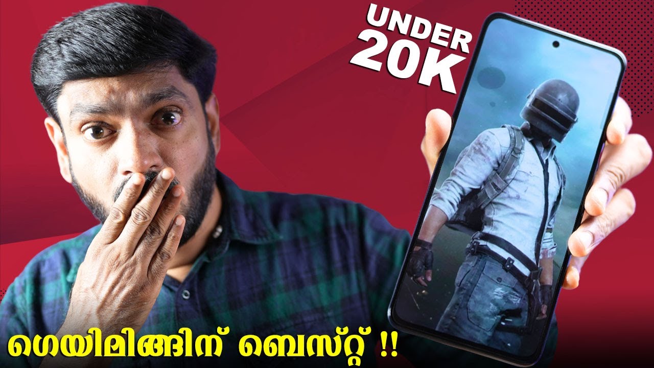 ഗെയിമിങ്ങിന് ബെസ്ററ് !! iQOO Z9 Malayalam Review