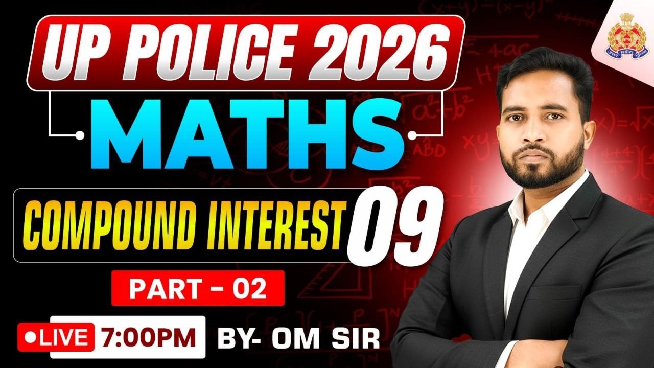 UP Police Maths | Compound Interest -2 | UP Police Maths Tricks in Hindi | Maths for UP Police Exam