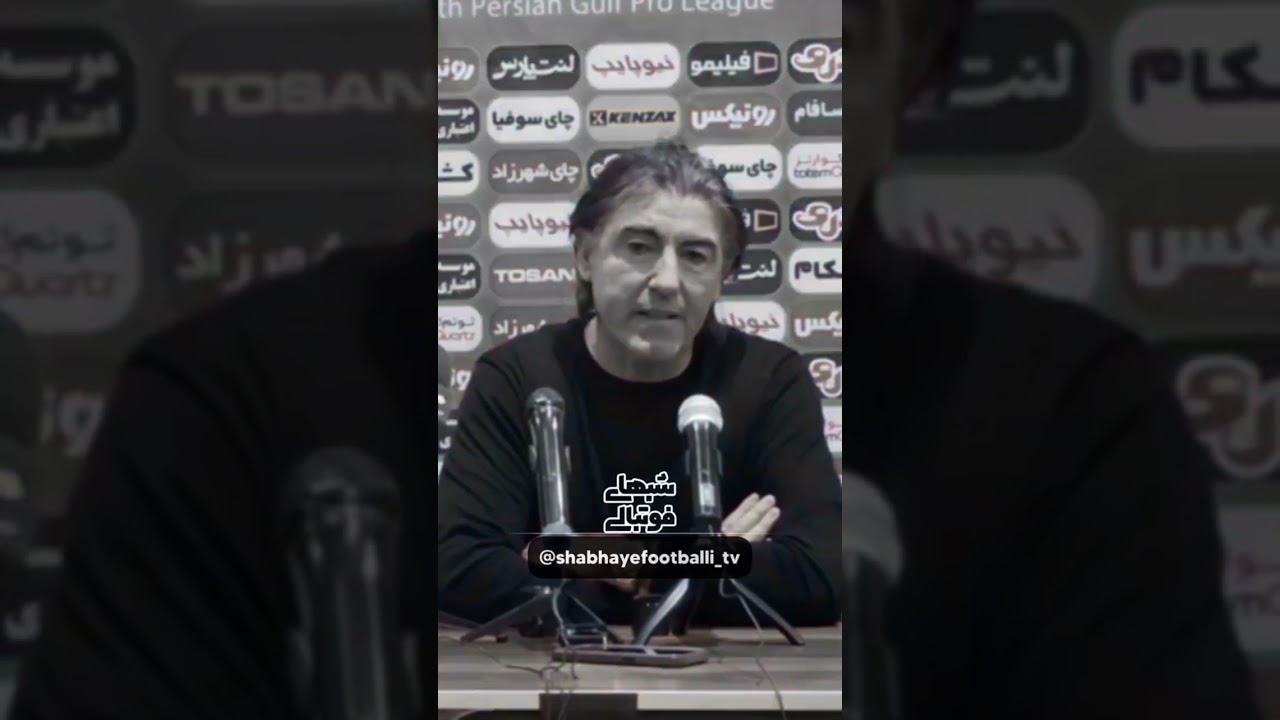 تهدید سرمربی اسبق استقلال توسط ساپینتو