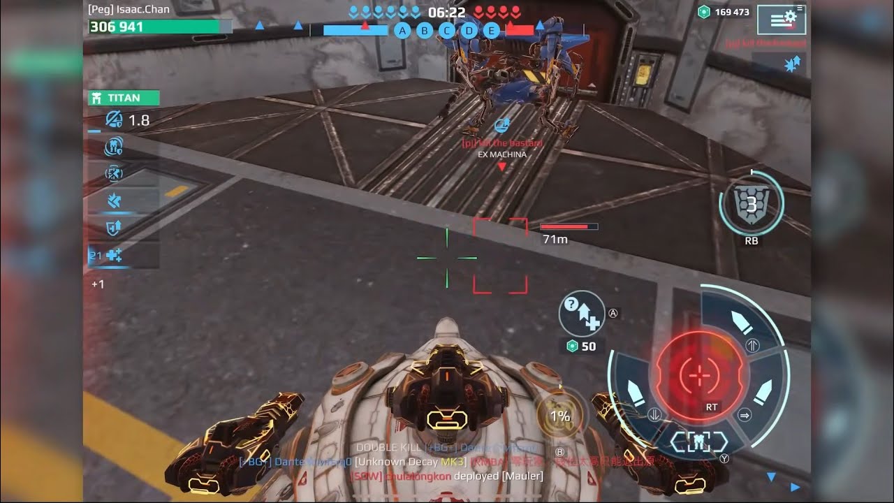WR Hacker Report 19: KVQV0A / Android, Hacker moved beneath the map @ Carrier (2025-03-01)