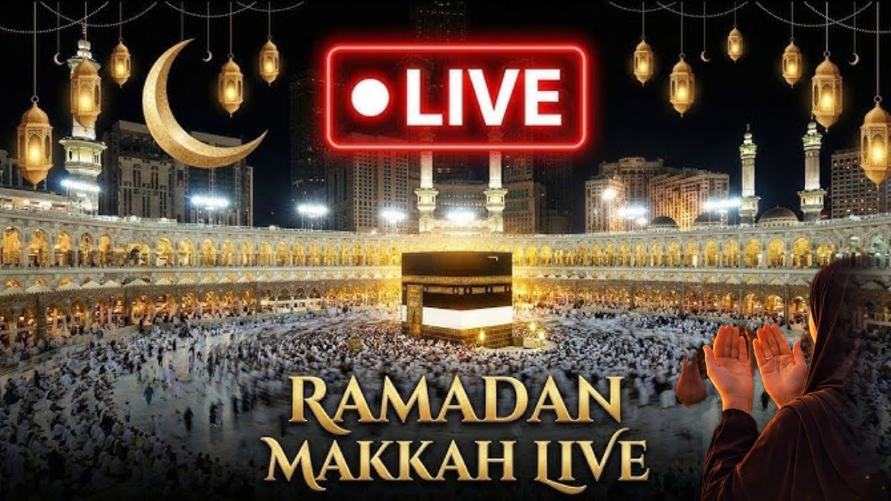 🕋MAKKAH LIVE | MECCA LIVE | KAABA LIVE🕋
