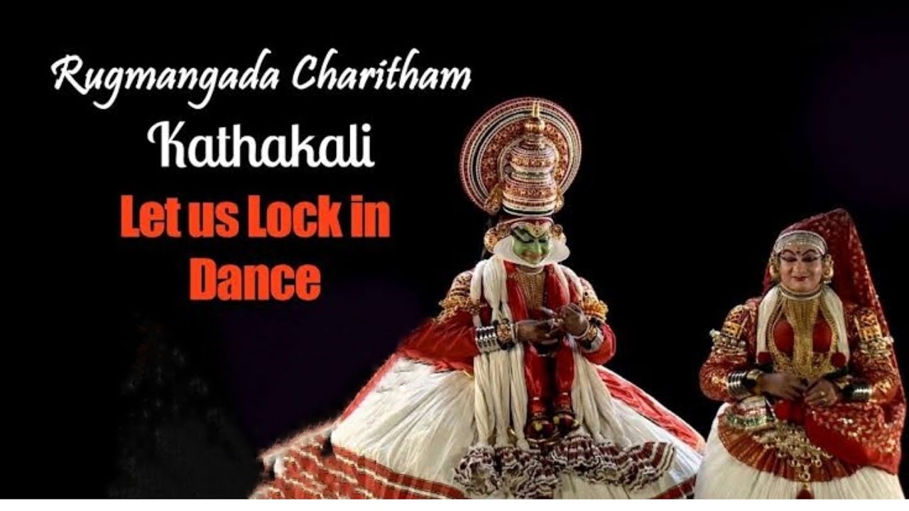 Rugmangada Charitham  Kathakali, Performance