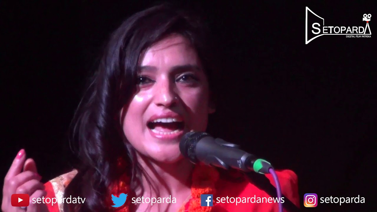 Mahafil With Jaya ojha at Sarwanam Theatre | महफिल | गजल |setoparda.com