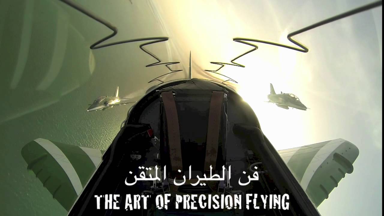 SAUDI HAWKS 2013 HD