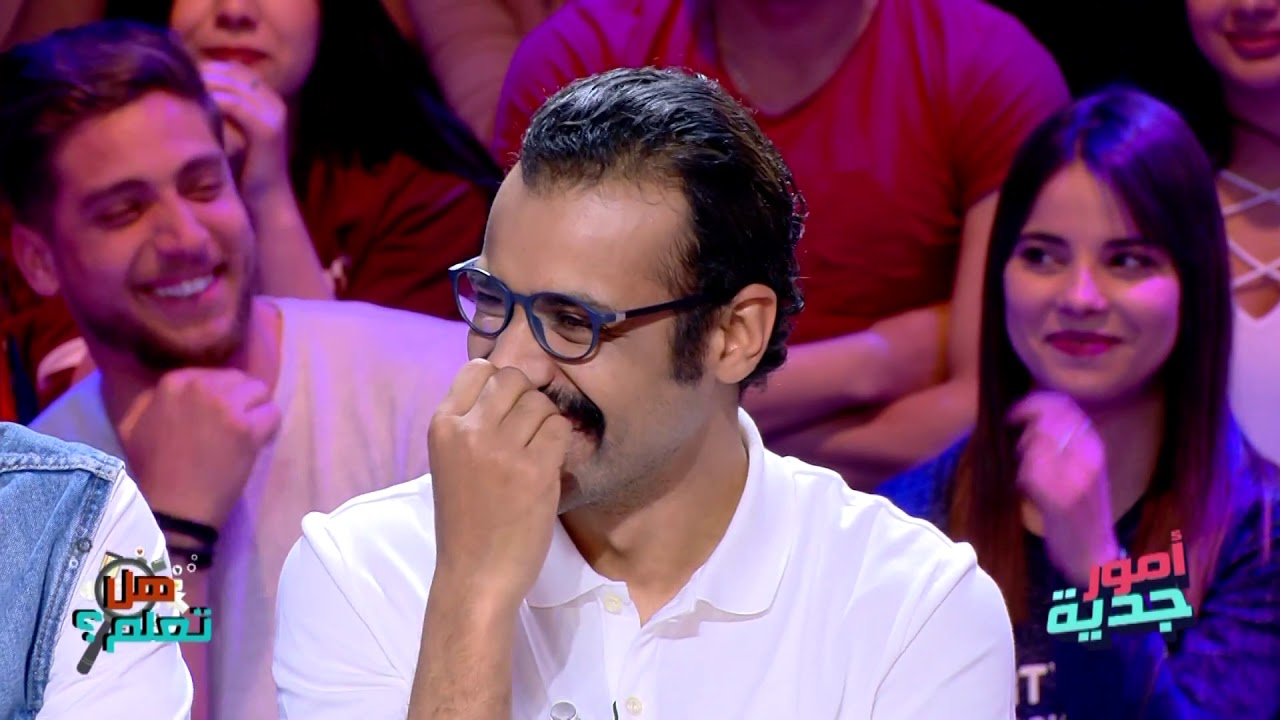 Omour Jedia S02 E31, هل تعلم ؟