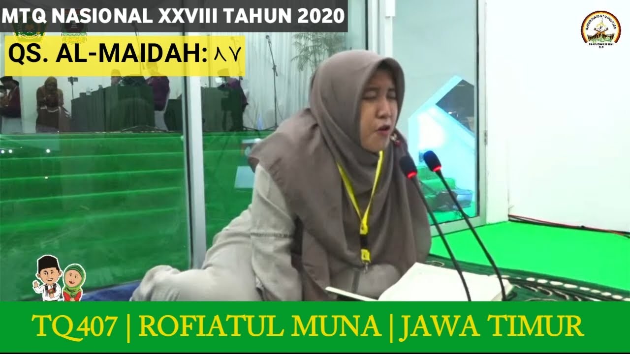 ROFIATUL MUNA | JAWA TIMUR | QS. AL-MAIDAH: 87 | TILAWAH DEWASA | MTQ NASIONAL XXVIII TAHUN 2020