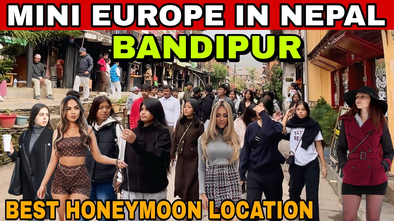 Bandipur Nepal🇳🇵| Bandipur Bazar Street | Bandipur Market | Bandipur Village | Bandipur Hill Station