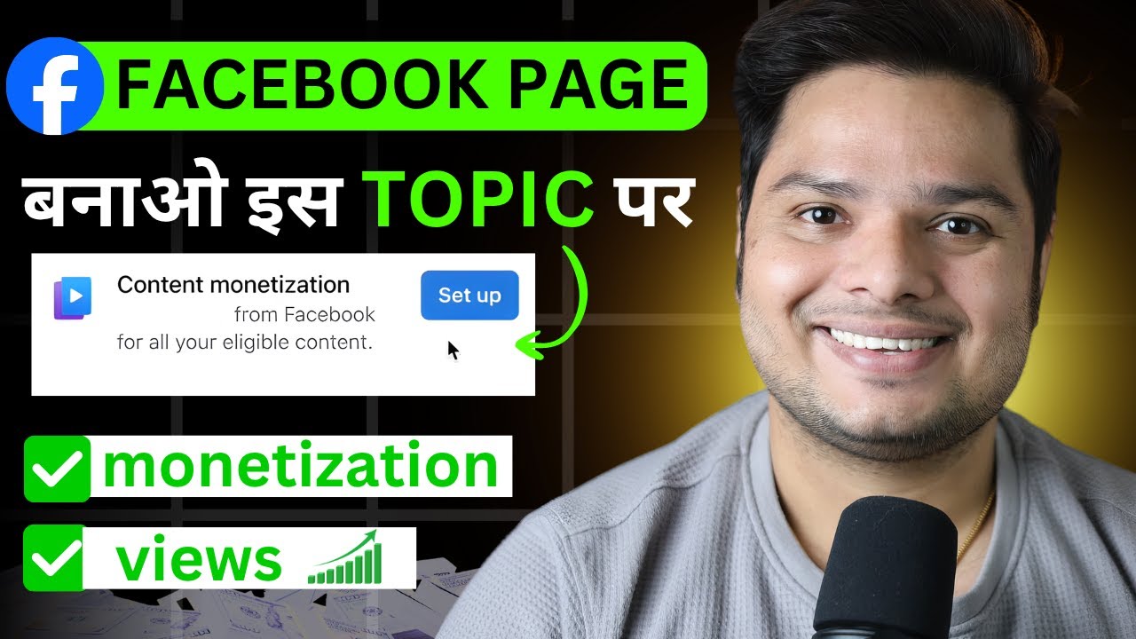 Viral Topics For Facebook Page🔥