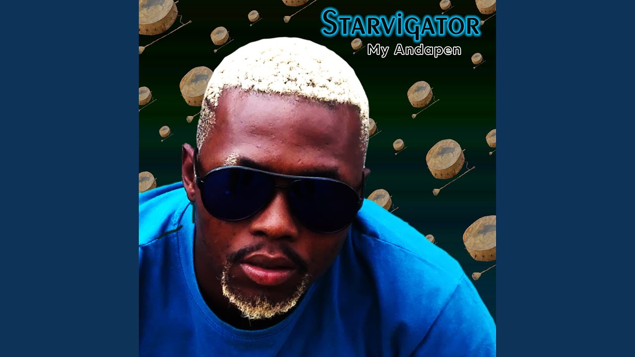 BIRI (O NTIMA BO JWALA)