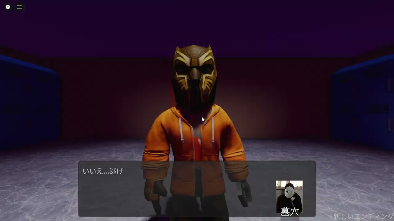 【Roblox】RainbowFriendsのファンメイド！初見でも簡単なのに人任せなキッズ達がいるので皆さん見てみましょうwwwww
