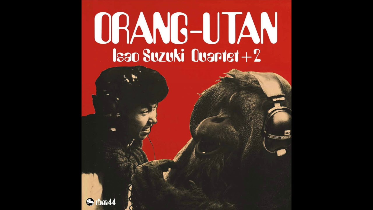 Isao Suzuki Quartet + 2 - Blue Road (1975)