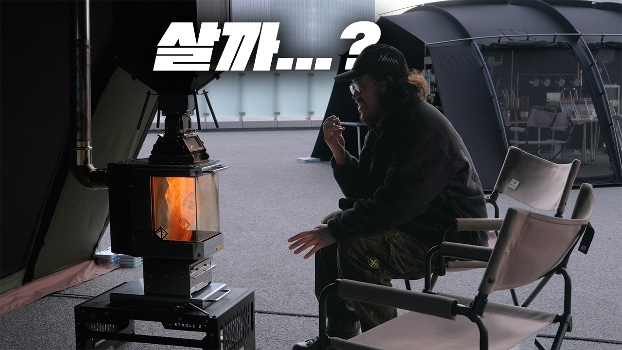 좀더 우리집이 화목해지는 방법