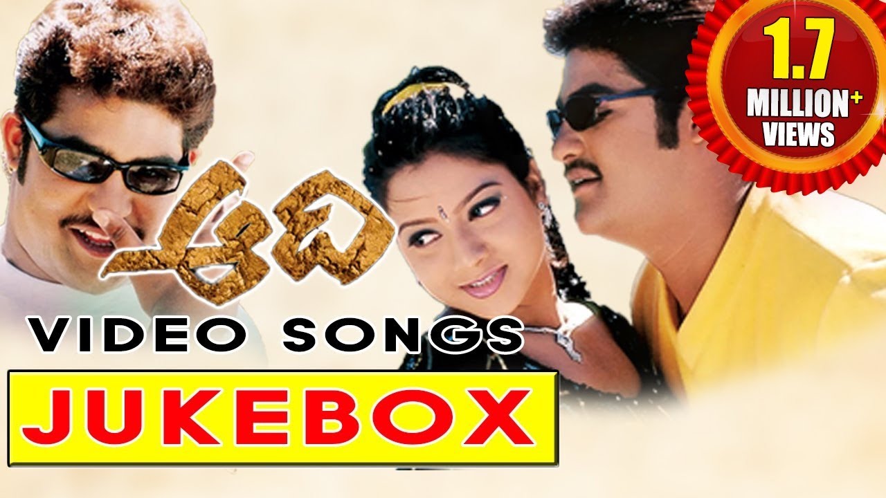 Aadi Telugu Movie Video Songs Jukebox || Jr.Ntr, Keerthi chawla