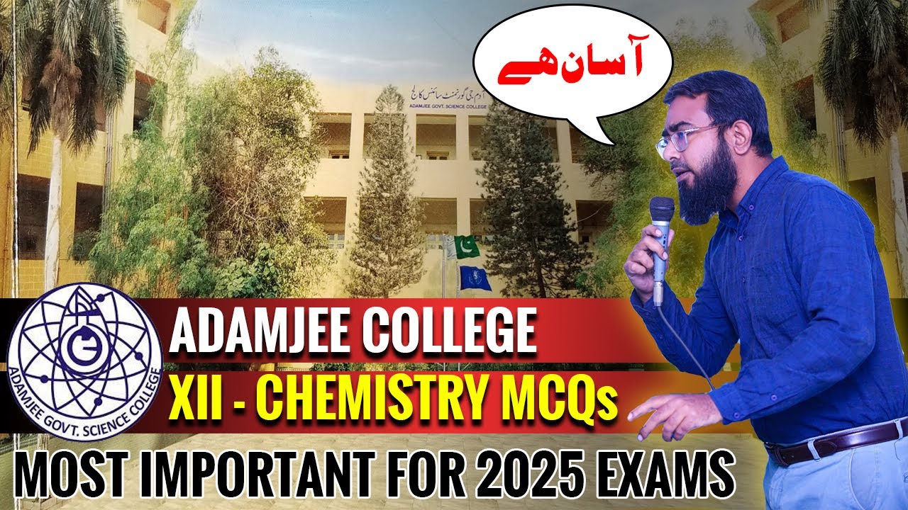 XII-Chemistry (Most Important MCQs for 2025)
