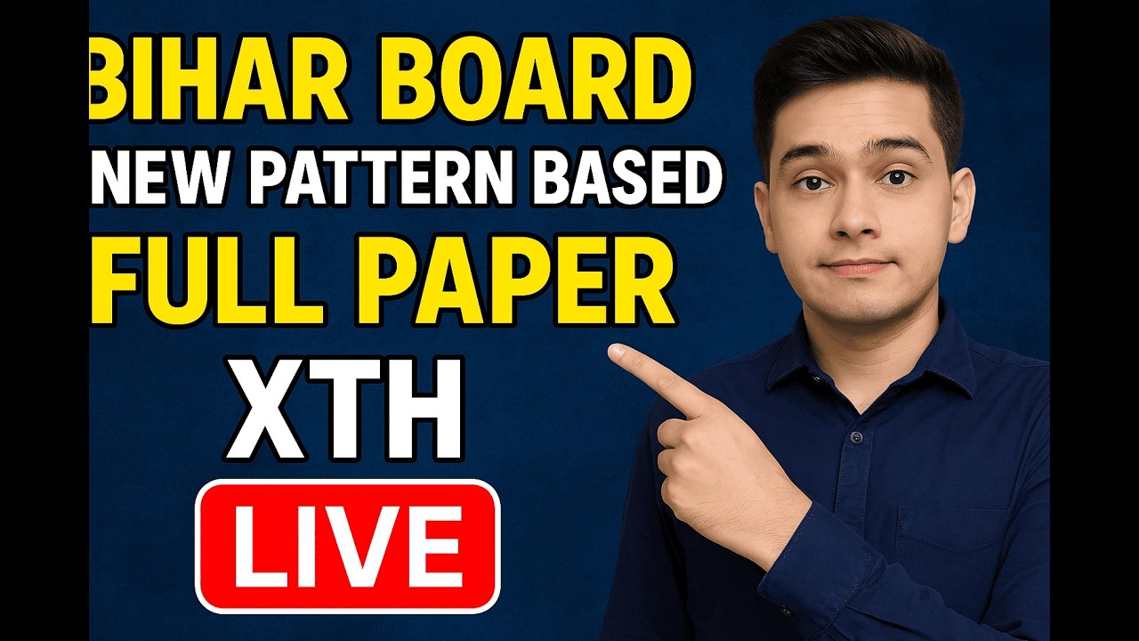 BIHAR BOARD XTH EXAM पेपर यही से छपेगा इसलिए जल्दी देख लो इसे || BY CHANDAN KUMAR 02
