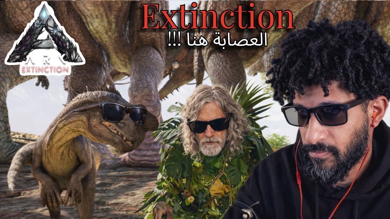 جيش القيقا دخل المعركة… التايتنز انتهوا! (Portrait)