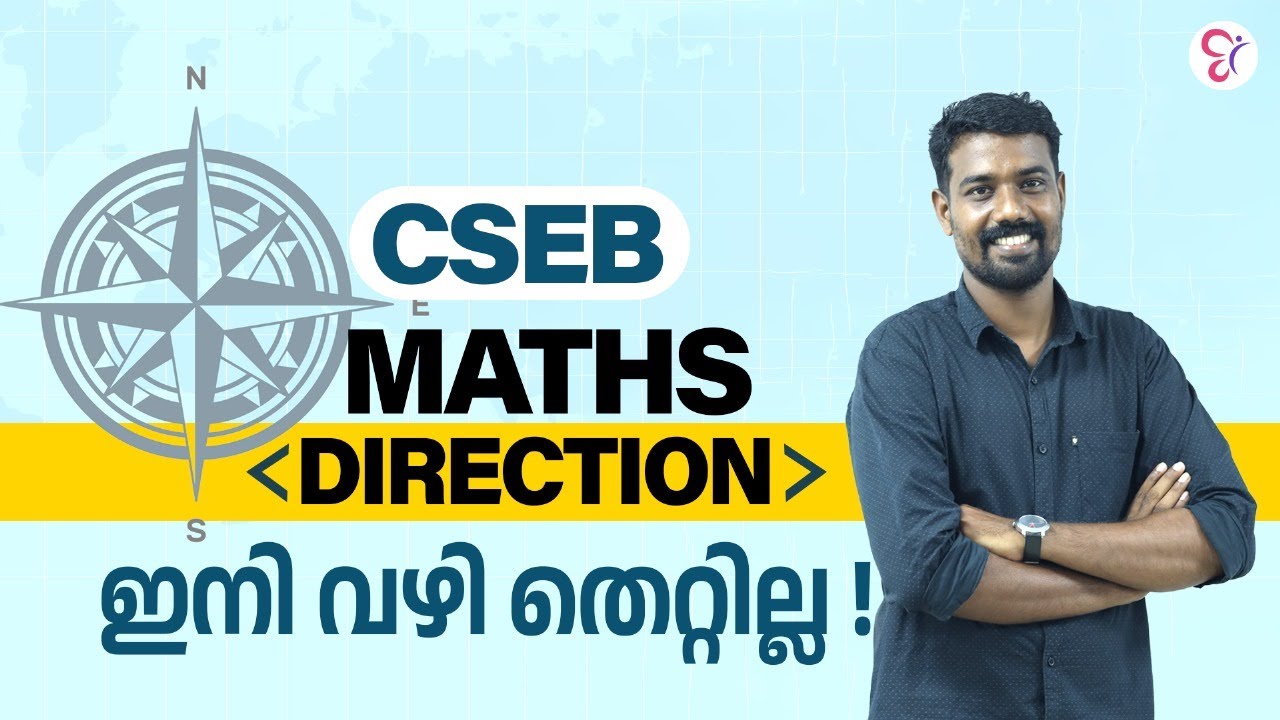 CSEB MATHS REASONING DIRECTION | CSEB EXAM 2024 | CSEB NOTIFICATION | CSEB CLASS | KERALA PSC
