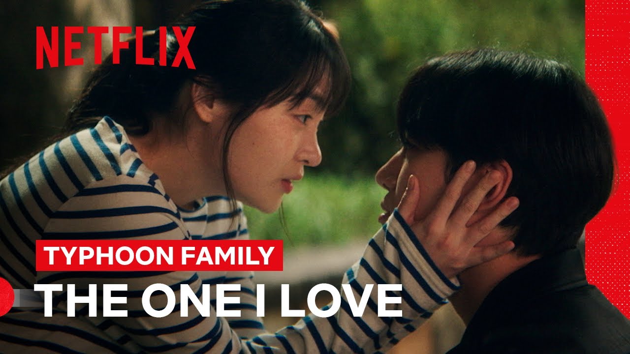 Tae-poong and Mi-seon&rsquo;s Love Confession, For Real | Typhoon Family | Netflix Philippines