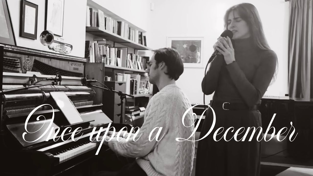 Once Upon a December - Anastasia | cover by WEARYMARY & Aleksander Dębicz 
