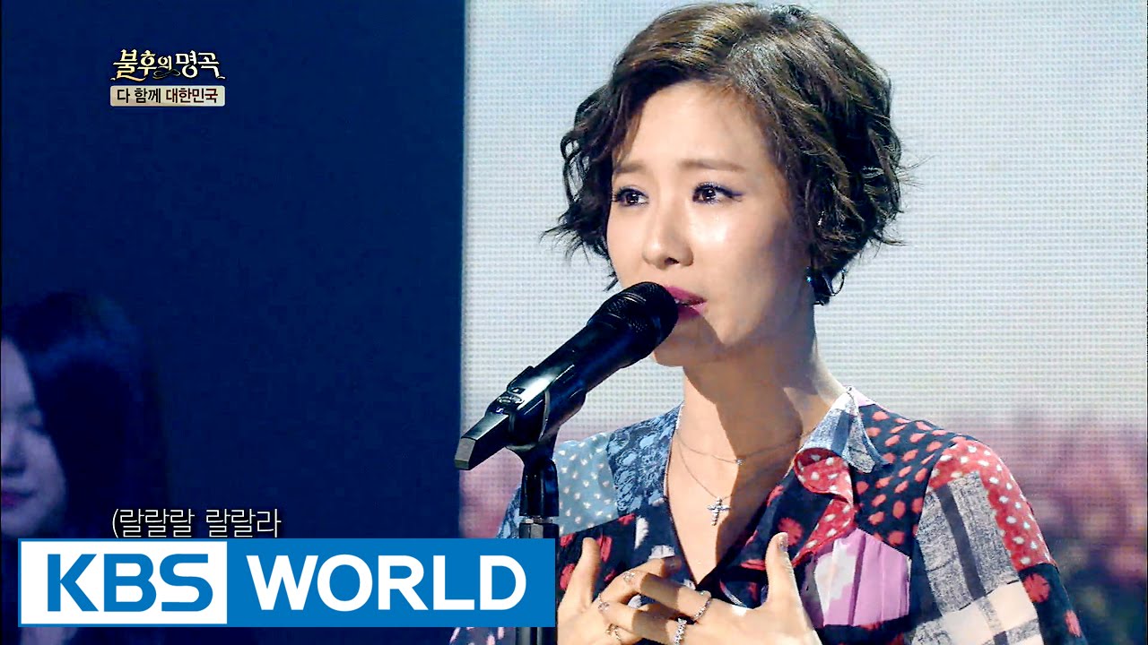 Park Kiyoung - coordination | 박기영 - 조율 [Immortal Songs 2/2016.07.09]