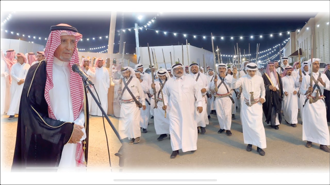‏مدقال فرقة بيارق رجال  الحجر مع الشيخ محمد بن أحمد بن مطبق شيخ قبيلة الجحيني عند قبائل عسير