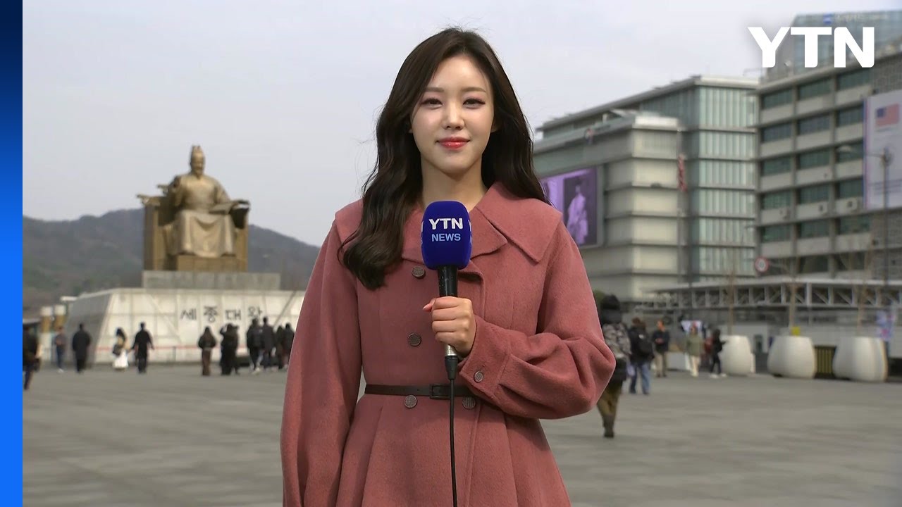 [날씨] 온화한 삼일절, 점차 흐려져...중북부 건조, 내일 전국 비·눈 / YTN