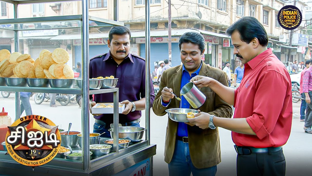 கொலையாளி பானிபூரி சாப்பிடும்போது, ​​சிஐடி அவரைக் கண்காணித்து வருகிறது | Best Of CID Tamil | New EP