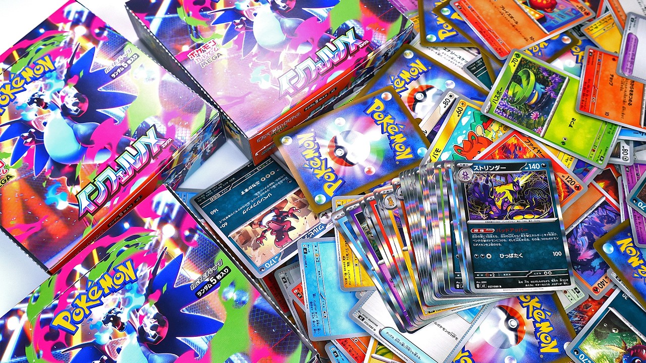 I Bought 520 Japanese Pok&eacute;mon Cards in Bulk&hellip; Here&rsquo;s What You Really Get - Aliwall