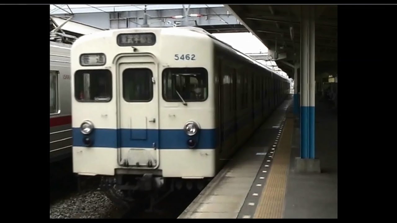 【10年前のなつかしい映像①】東武宇都宮線 5050系 走行シーン映像