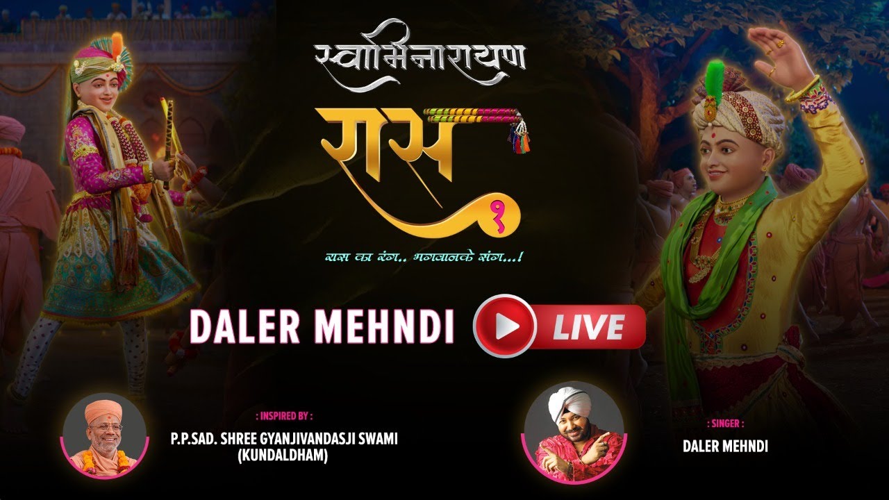 Raas ► Daler Mehndi | Launching Raas | Swaminarayan 3D Raas | 15 Nov 2021 | Vadtaldham