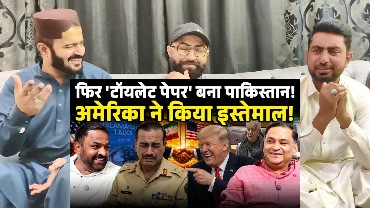 Qatar Stole Credit Pakistan&rsquo;s Big Lie Exposed!  Major Gaurav Arya  Majorly Right #pakistanireaction