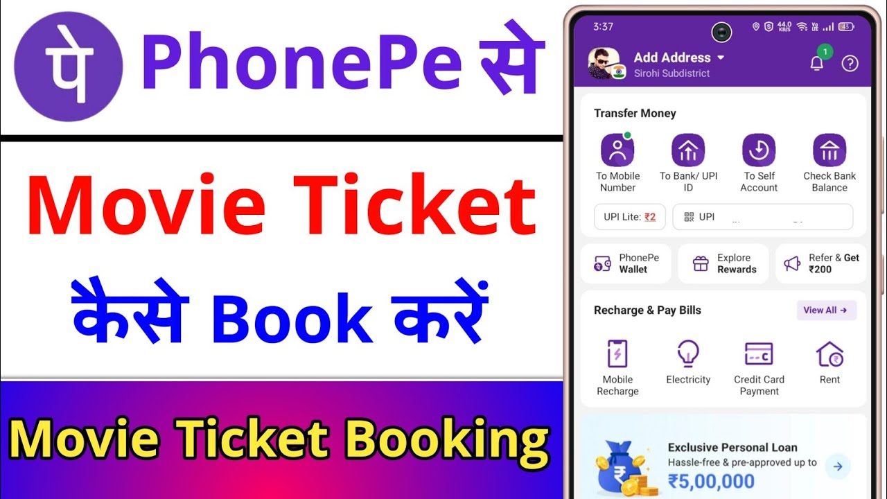 Phonepe Se Movie Ticket Kaise Book Kare || How To Book Movie Ticket From Phonepe