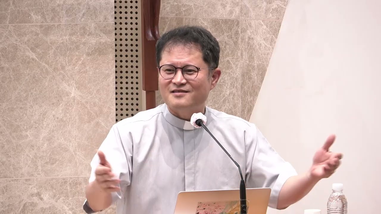 [예수회센터 월요 피정] 의식성찰: 그리스도의 시선 1강
