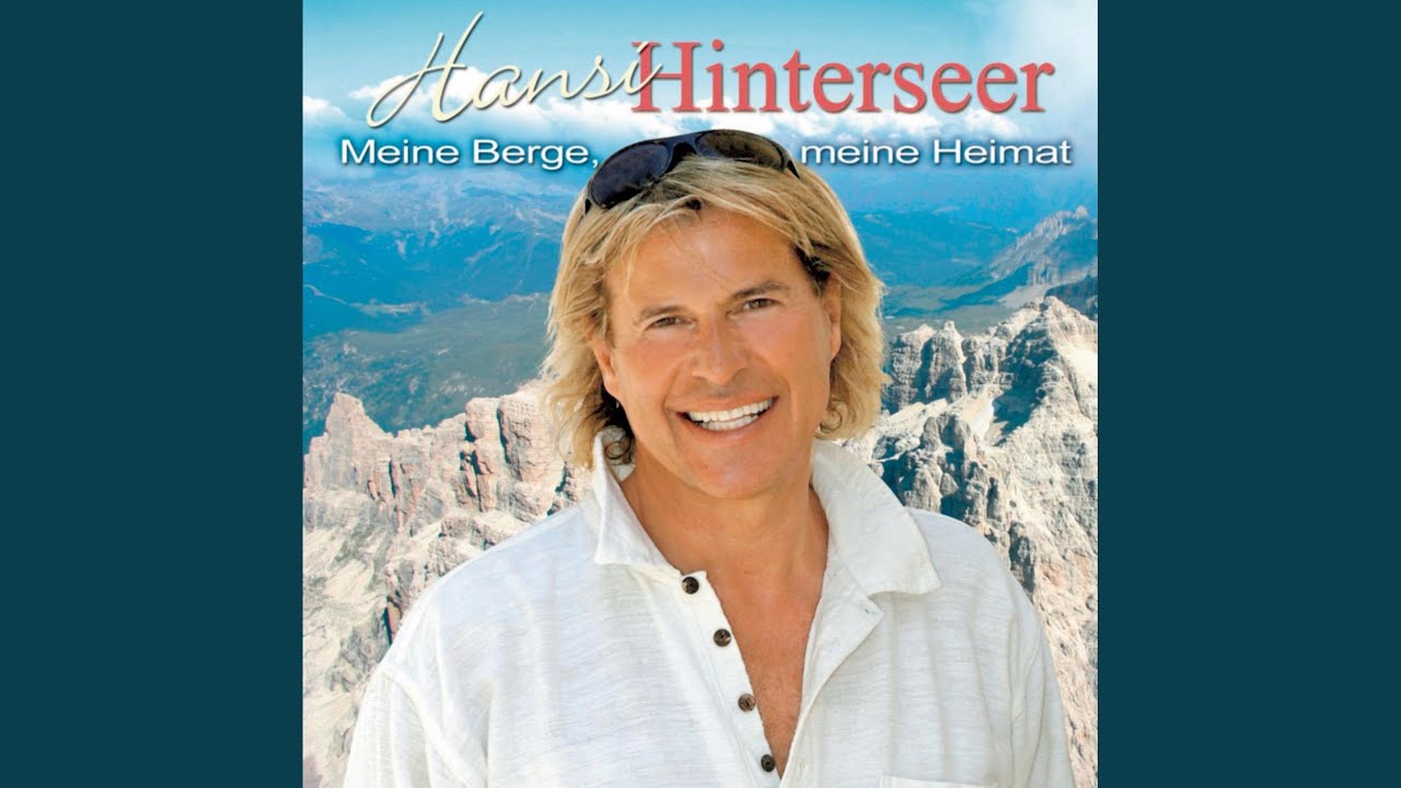 Komm her zu mir