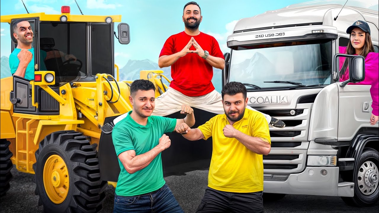 یک روز راننده کامیون شدیم😁