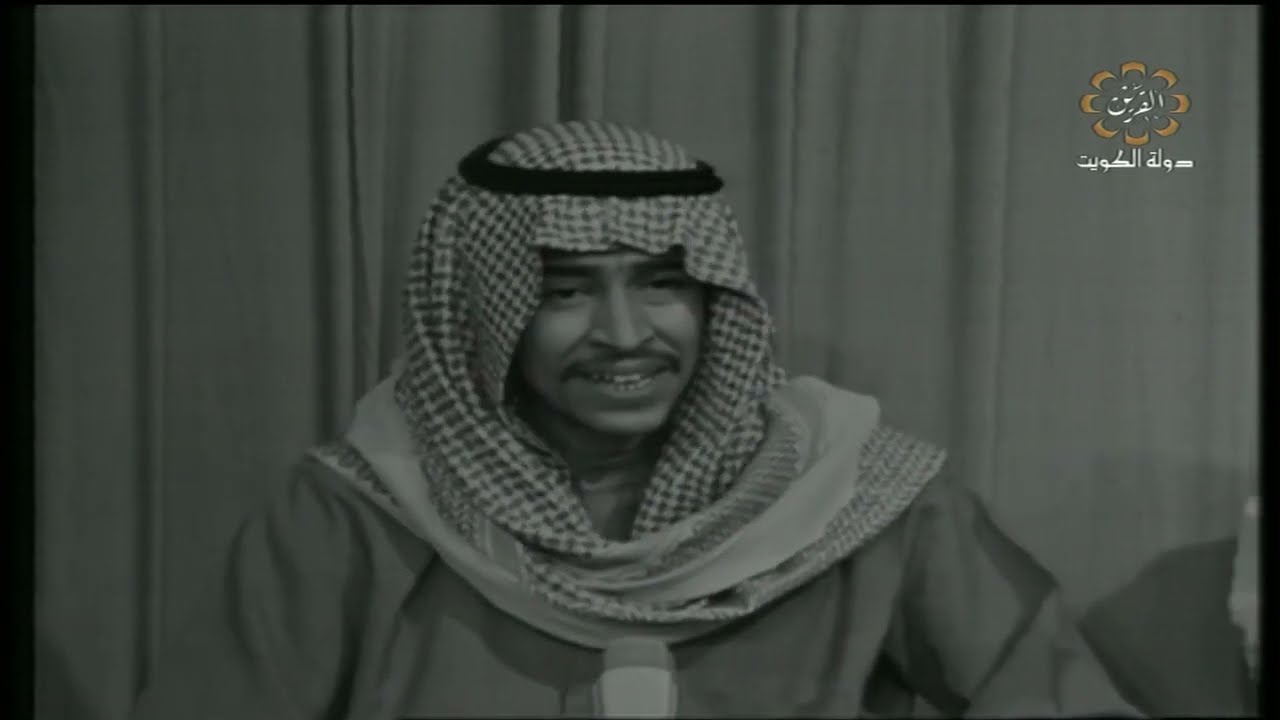 عبد الكريم عبد القادر : زين الحلا