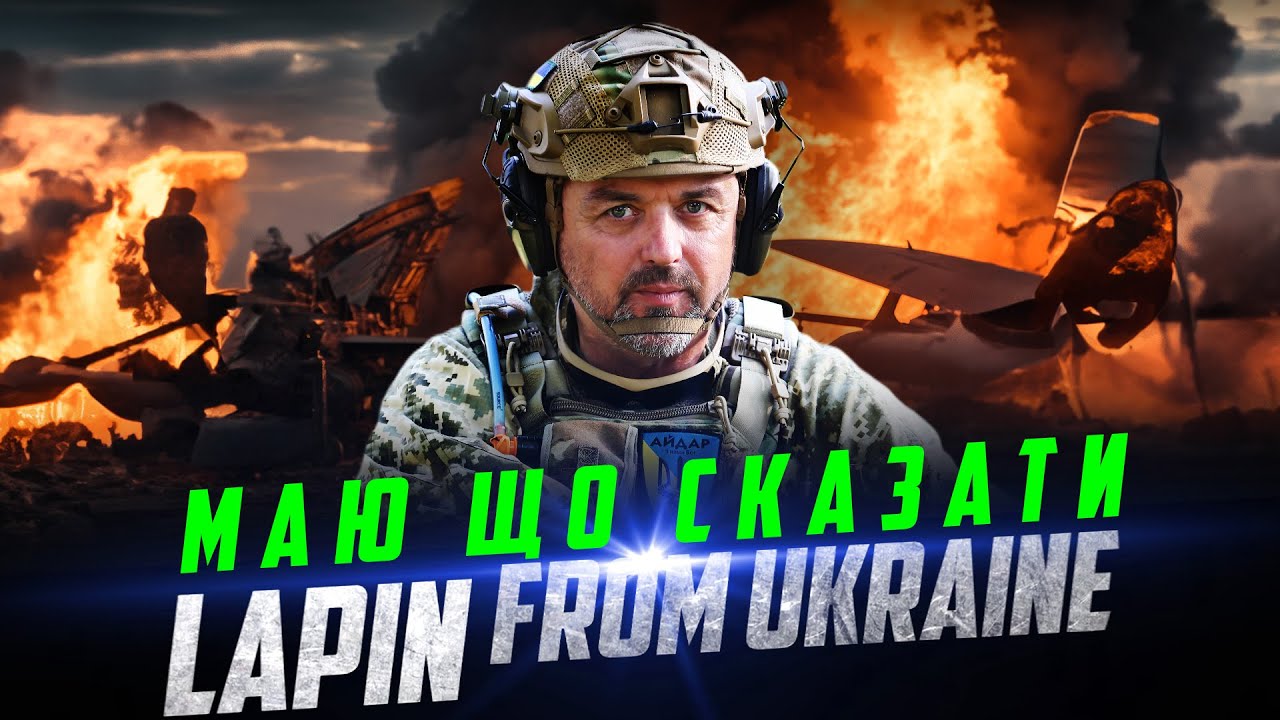 Іран, а що з того Україні?