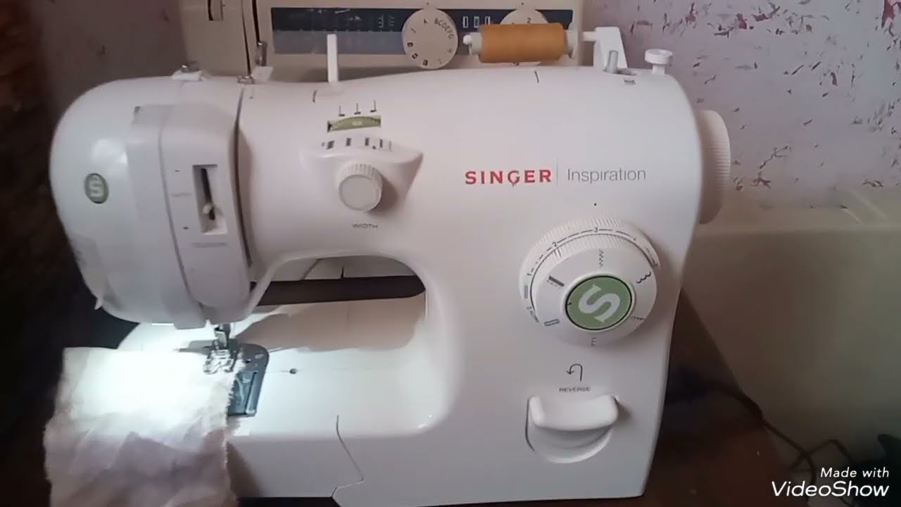 singer inspiration سانجر انسبيراسيو