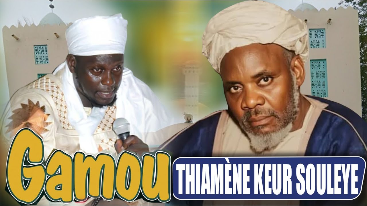 Gamou Thiamène Keur Souleymane édition 2026