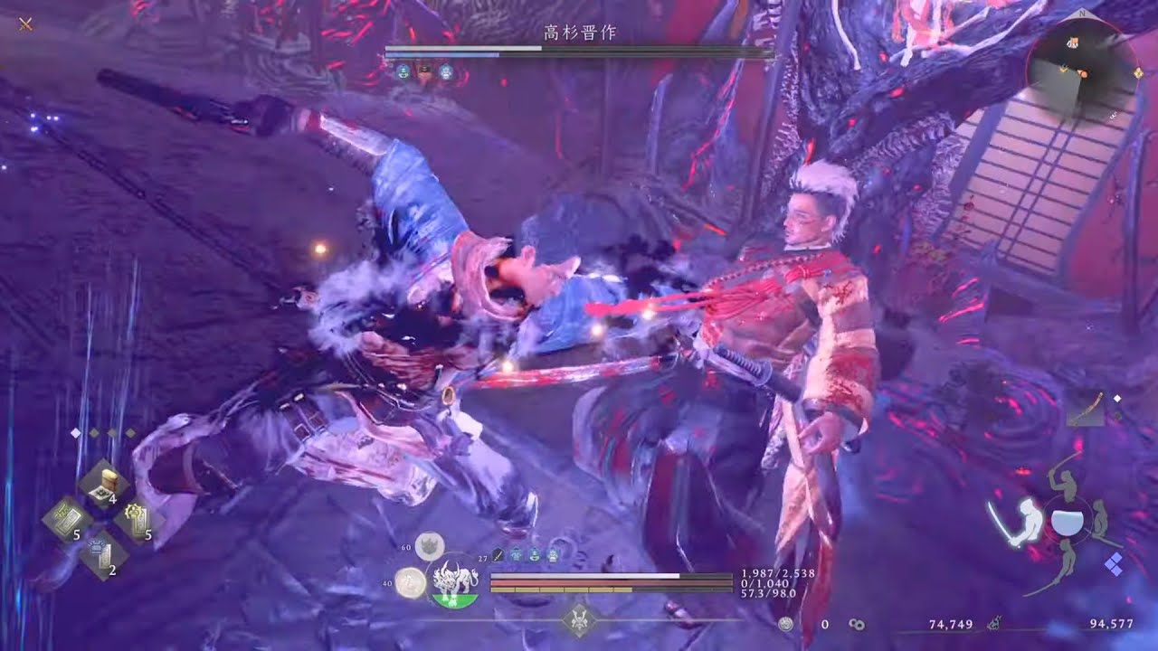 【仁王3 PS5】初見プレイ 幕末突入① BOSS 高杉晋作(0乙)【ネタバレ注意】※メインストーリー