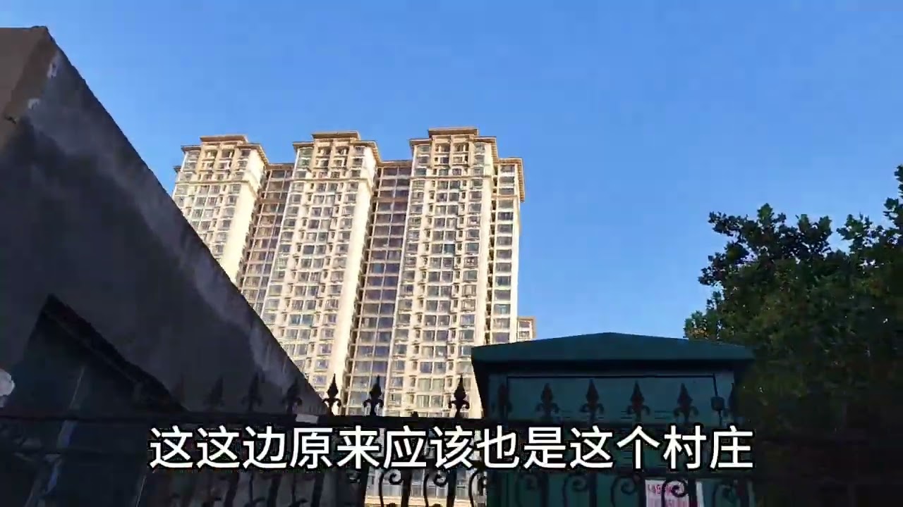 河北与贵州省会差距多大？贵阳与石家庄都去过，说些真实体验 #贵阳 #石家庄