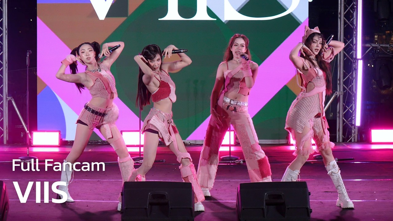 [Full Fancam] VIIS @ UTCC DANCE CONTEST No.8 | 260214