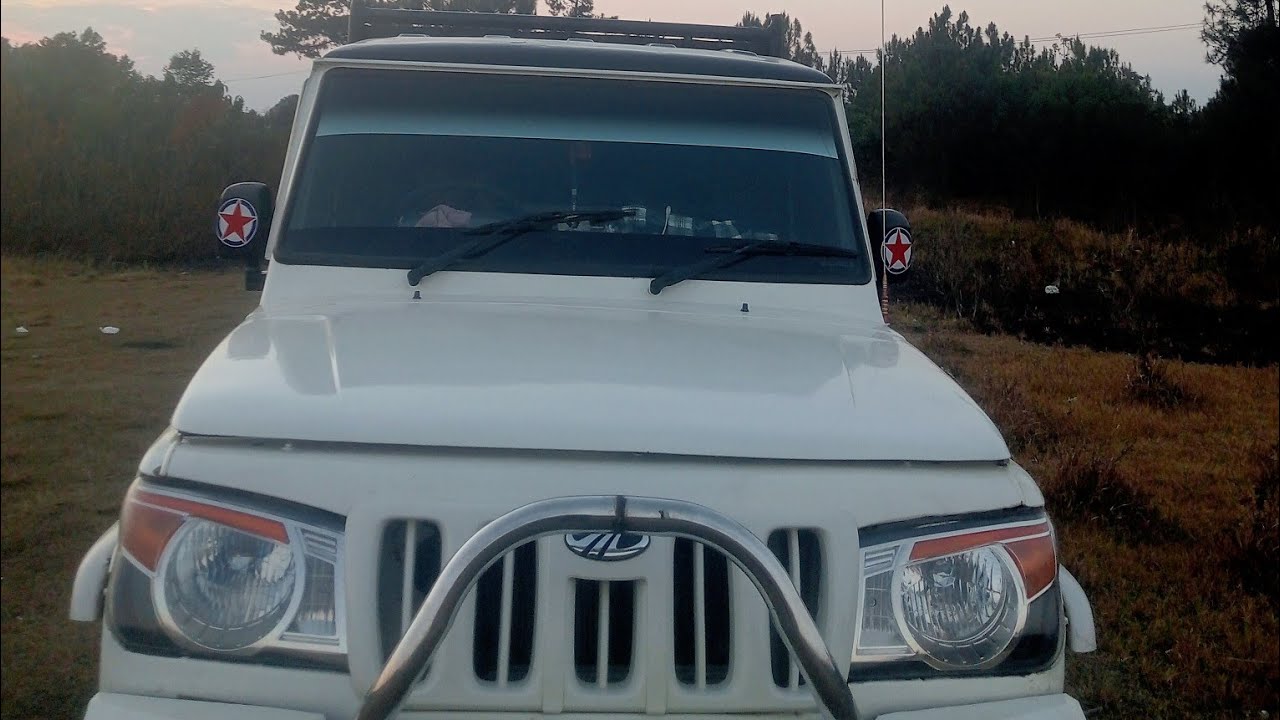 Ban dei Pickup last BS3 #comment kat wa kwah m ni Kari ha Phramer west Jaiñtia hills 