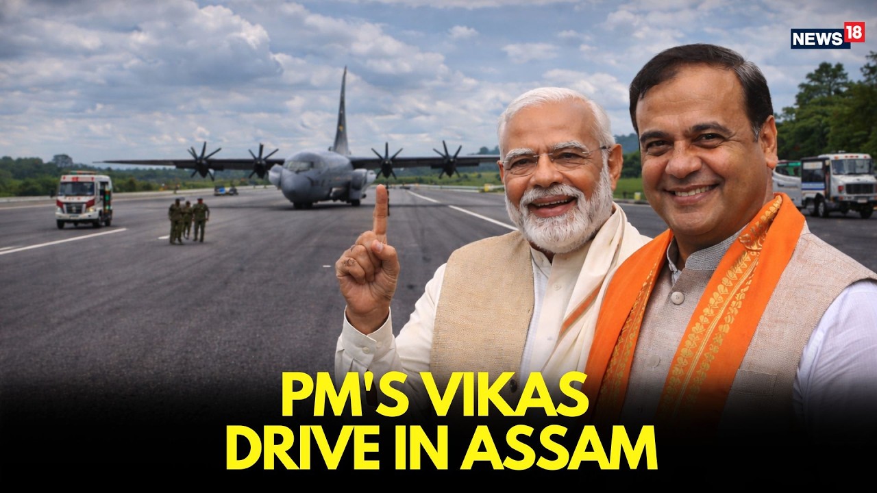 PM Modi&rsquo;s Vikas Drive: India&rsquo;s First Highway Airstrip Opens in Assam | Live-N18L