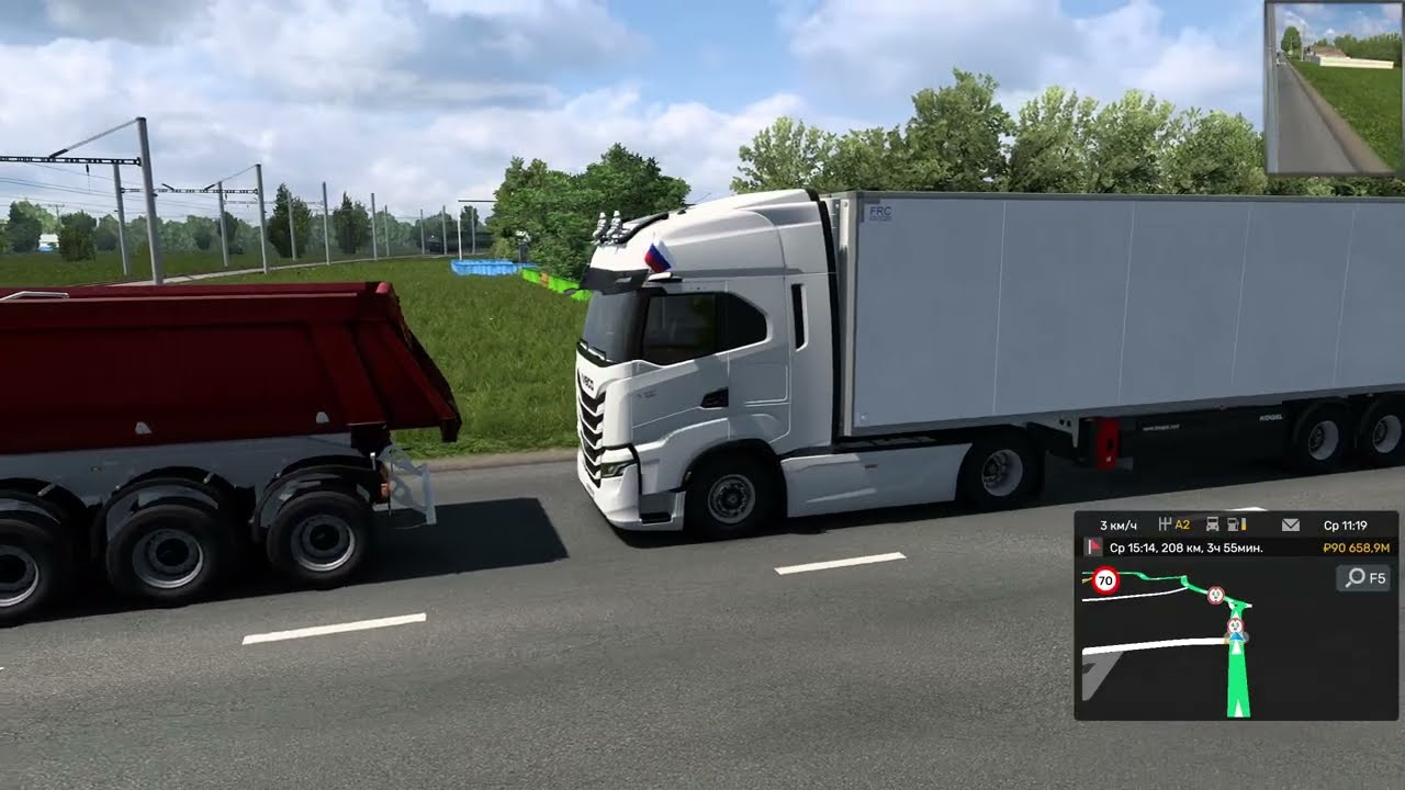 #ets2 - #стрим  1.57