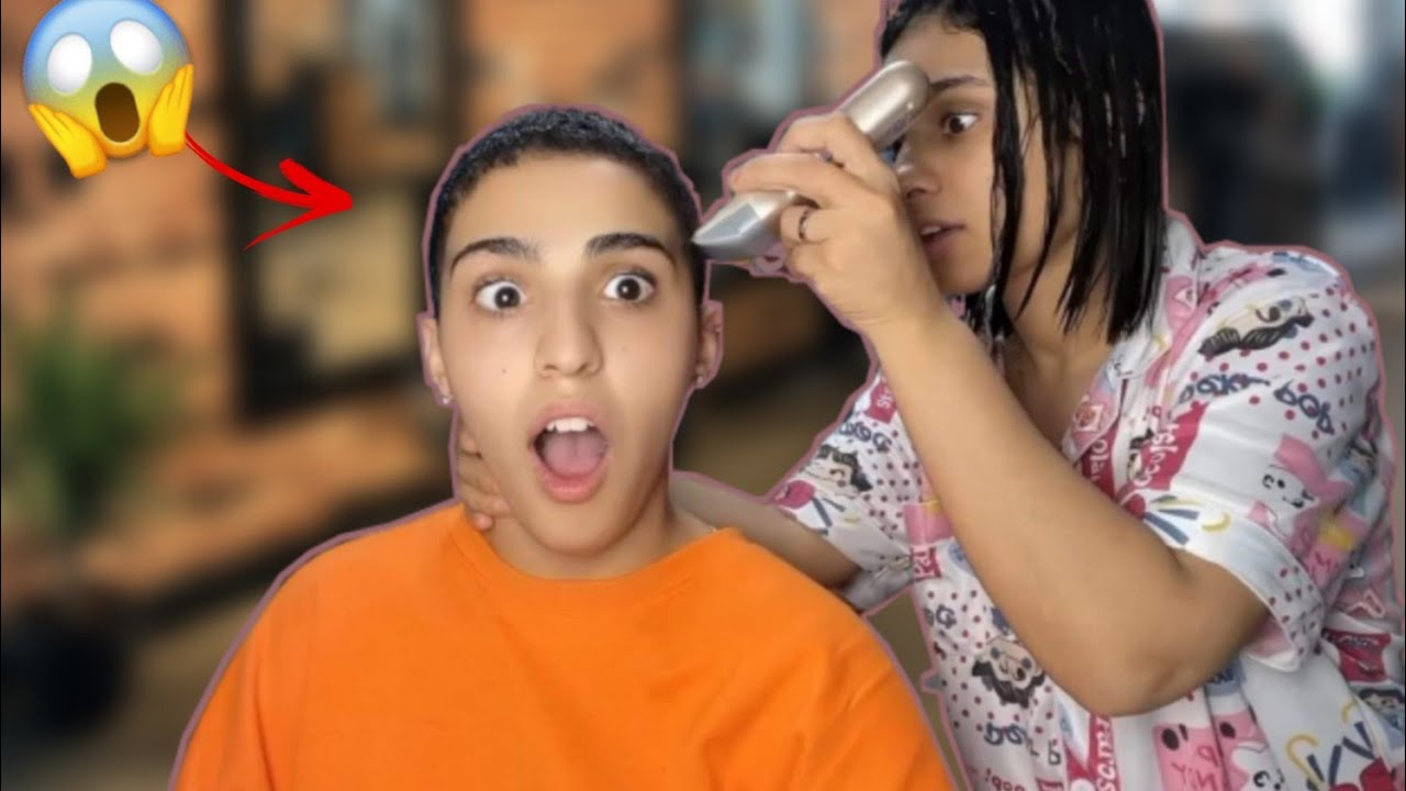 اختي الكبيرة حلقت شعري | صدمة 😱