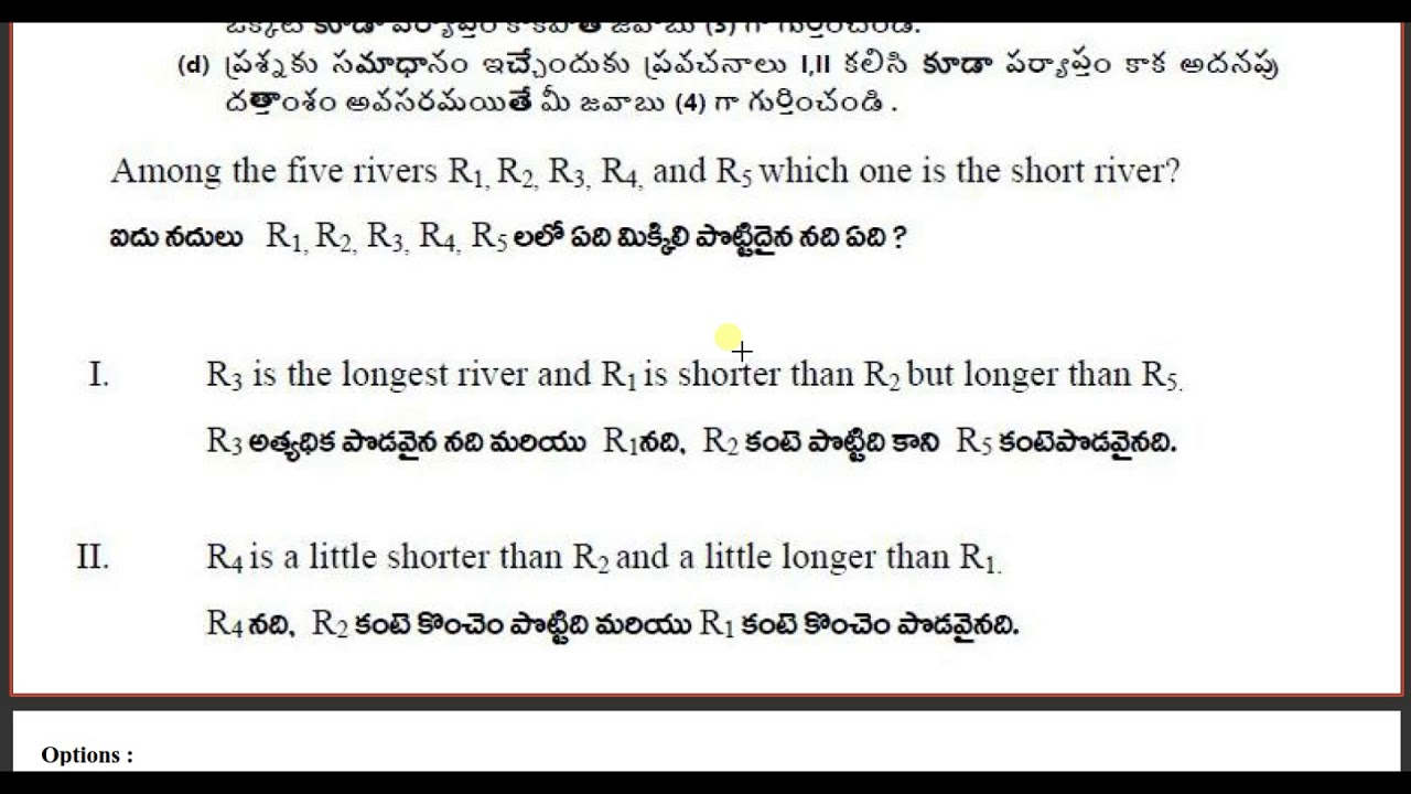 TS ICET 2019 Question Paper with Official Final Answer Key (Held on 23rd May 2019)