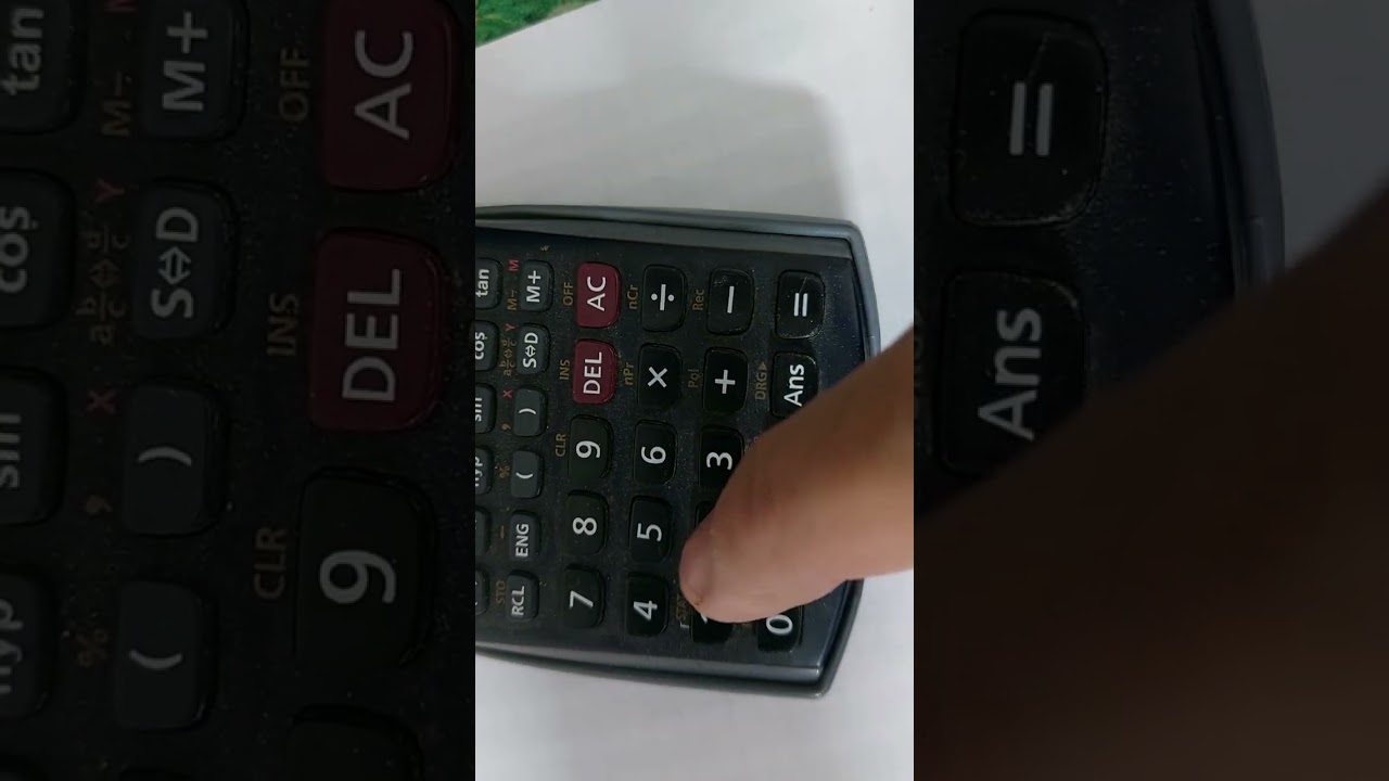 القياس الدائرى